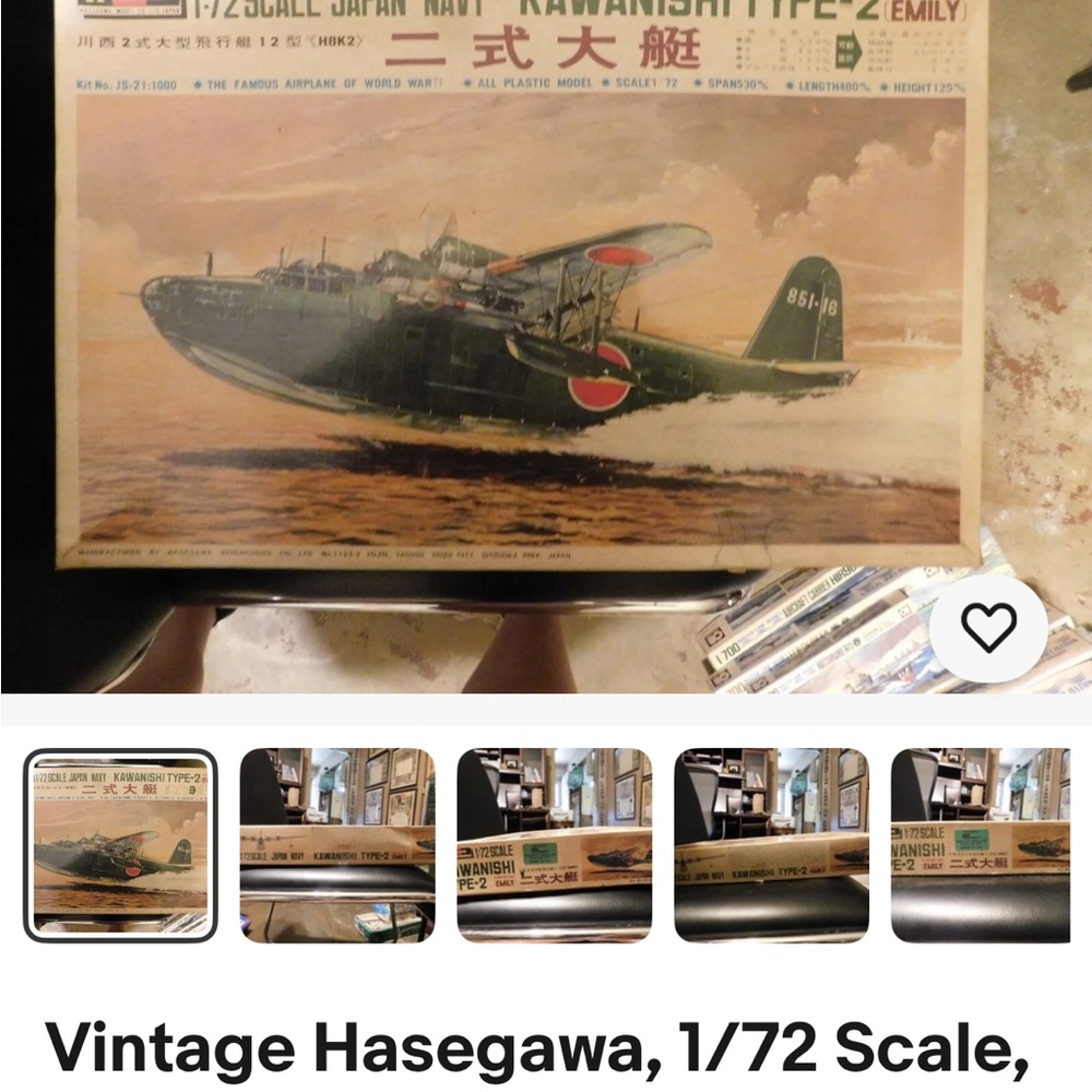 1/72 Scale Kawanishi Type-2 Building Set